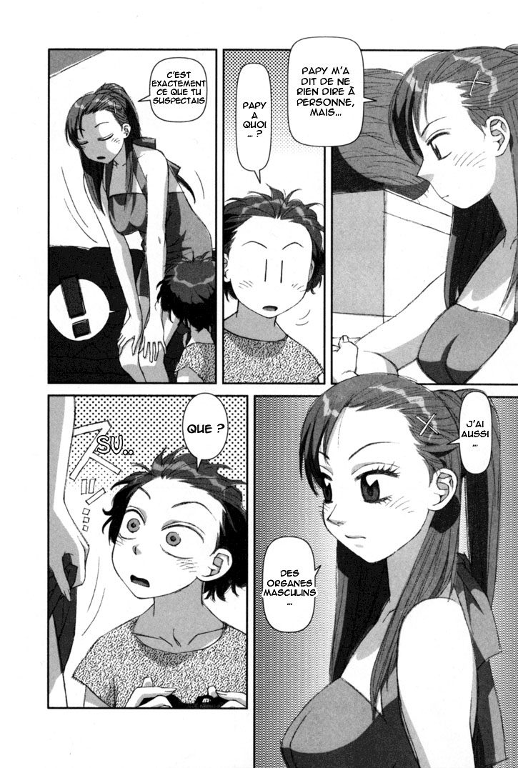 img Boku no Futatsu no Tsubasa 32